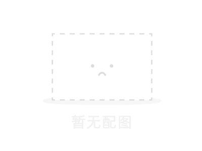 簽約:珠海連青電子科技有限公司官方網(wǎng)站開發(fā)