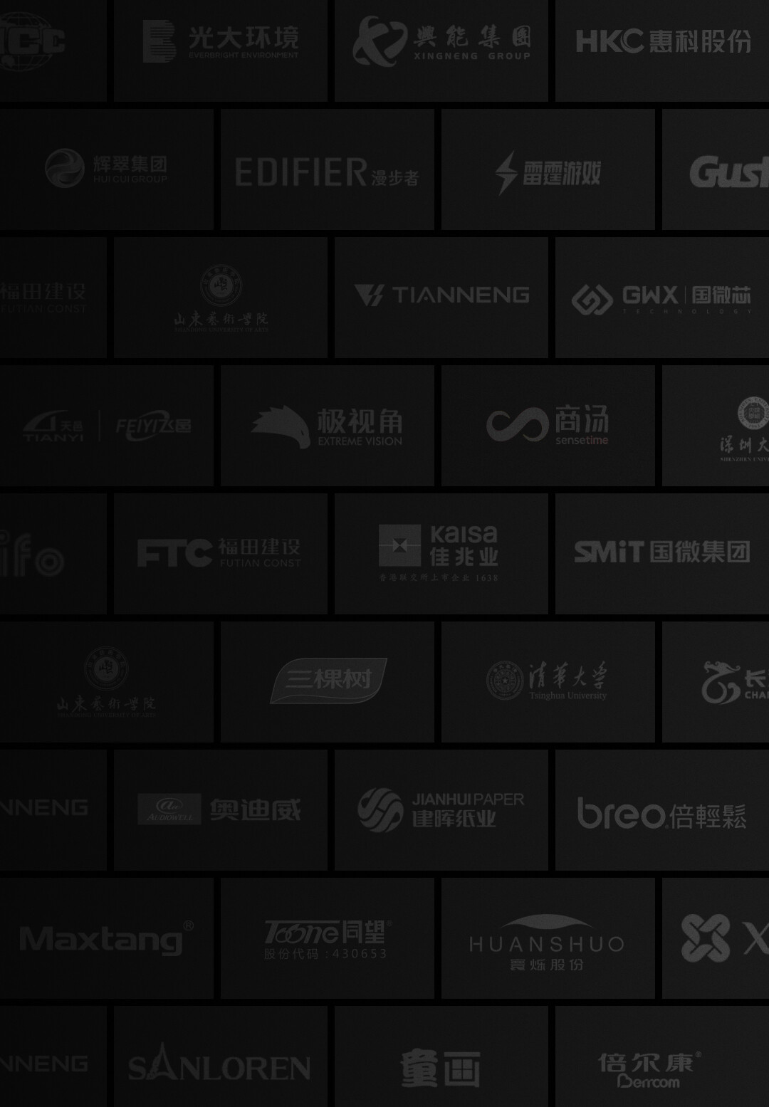 網(wǎng)站設(shè)計(jì)