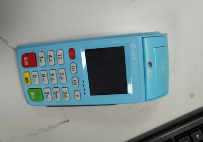 銀盛支付的大POS機(jī)多少錢(qián)一臺(tái)？