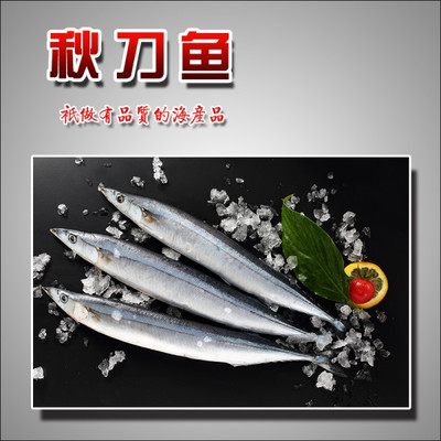 【威海運都】☆水產品的保鮮究竟是怎么回事?_美食_網